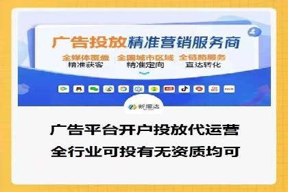 短视频崛起背后的信息流平台案例分析