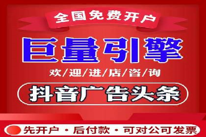 百度推广费用ROI提升策略与案例